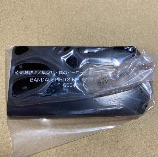 一番くじ 僕のヒーローアカデミア ヒロアカ Fight On! ラバーキーホルダー 荼毘 < アニメ/コミック/キャラクター  一番くじ 僕のヒーローアカデミア ヒロアカ Fight On! ラバーキーホルダー 荼毘 < アニメ/コミック/キャラクターの