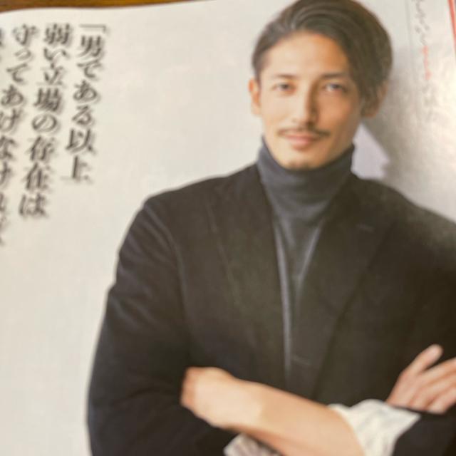 週刊女性  2018年 送料無料  匿名配送  鈴木亮平 石原さとみ 玉木宏  ジャンク品 < 本/雑誌  週刊女性  2018年 送料無料  匿名配送  鈴木亮平 石原さとみ 玉木宏  ジャンク品 < 本/雑誌の