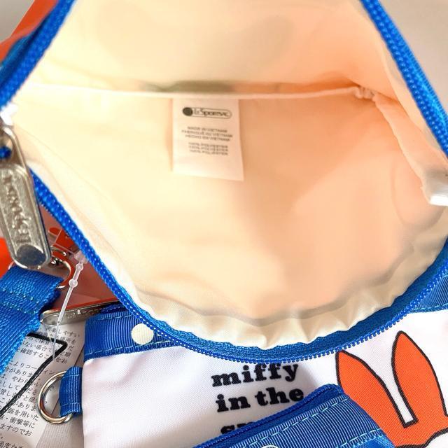 ★新品★LeSportsac レスポートサック ミッフィー 3色3連ポーチ コスメポーチ 3455 セット 送料無料 < 女性ファッション  ★新品★LeSportsac レスポートサック ミッフィー 3色3連ポーチ コスメポーチ 3455 セット 送料無料 < 女性ファッションの