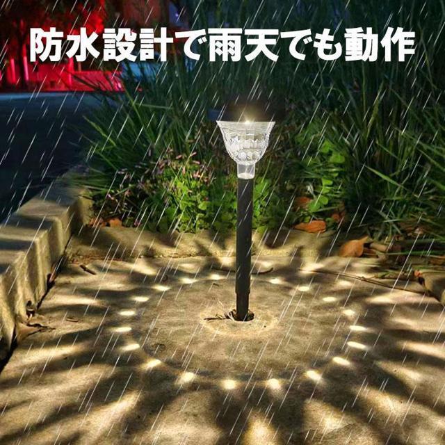 LEDソーラーライト 2個セット 小型 センサーライト デザインライト 電球色 ポールライト 暗くなると自動点灯 < ペット/手芸/園芸  LEDソーラーライト 2個セット 小型 センサーライト デザインライト 電球色 ポールライト 暗くなると自動点灯 < ペット/手芸/園芸の