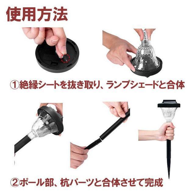 LEDソーラーライト 2個セット 小型 センサーライト デザインライト 電球色 ポールライト 暗くなると自動点灯 < ペット/手芸/園芸  LEDソーラーライト 2個セット 小型 センサーライト デザインライト 電球色 ポールライト 暗くなると自動点灯 < ペット/手芸/園芸の