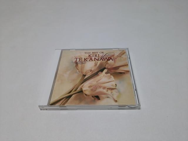 【送無】キリ・テ・カナワ Kiri Te Kanawa★ベスト国内盤(廃盤)全18曲/ガーシュウィン/プッチーニ/シャルパンティエ < CD/DVD/ビデオ  【送無】キリ・テ・カナワ Kiri Te Kanawa★ベスト国内盤(廃盤)全18曲/ガーシュウィン/プッチーニ/シャルパンティエ  < CD/DVD/ビデオの