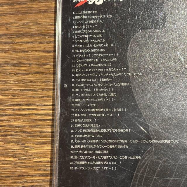 y ⍰ VgсzIWiETEhgbN [CD]  CD/DVD/rfI 