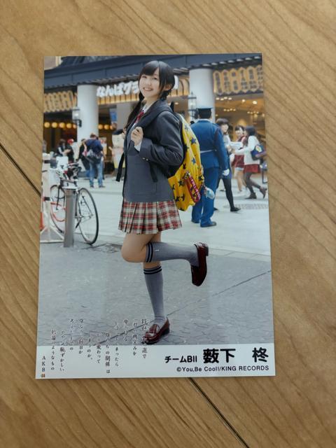 NMB48 A@錜`@ʐ^@AKB48   ^gObY 