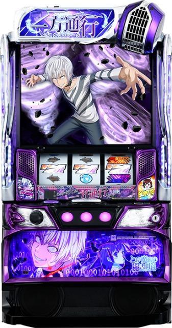 @ IW kƂ閂p̋֏ژ^@ʍsqyiƂ閂p̋֏ژ^@ʍsjX}X jbgtρ   zr[ 