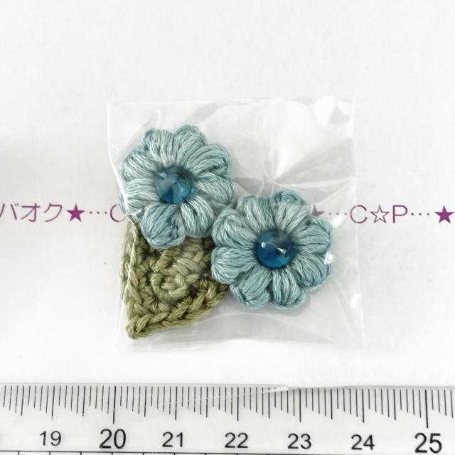 11*�n���h���C�h��Ђ܂�蕗�K���X�X�g�[�����ԂƗt���σ��`�[�t�@9 