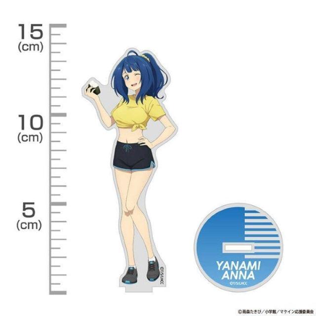 送料無料!負けヒロインが多すぎる! 八奈見杏菜 アクリルスタンド ランニングウェアVer. < アニメ/コミック/キャラクター 送料無料!負けヒロインが多すぎる! 八奈見杏菜 アクリルスタンド ランニングウェアVer. < アニメ/コミック/キャラクターの