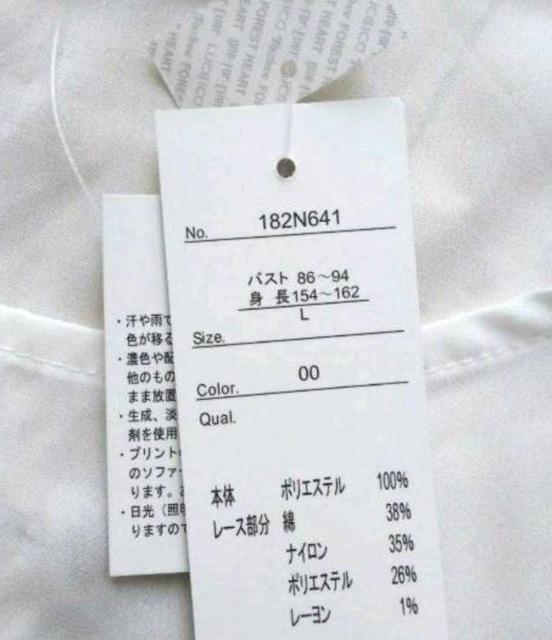 kLaxDanTiatgуobN[XuEXVi  t@bV 