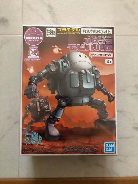 ガンダム  ガンプラ モビルハロ < ホビー  ガンダム  ガンプラ モビルハロ  < ホビーの