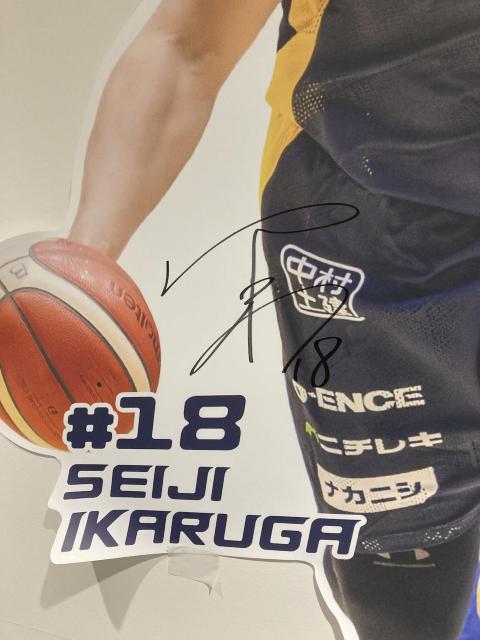 yz#18 B iI MTCuFs{pZIlfo bsOtBv