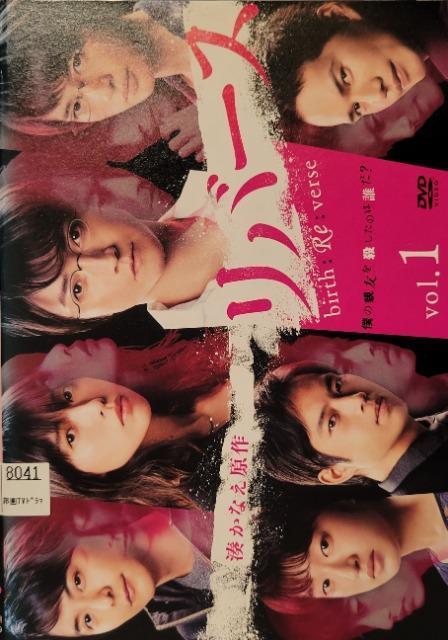 DVD@o[X @(5g)   CD/DVD/rfI 