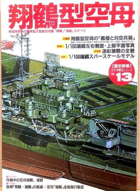 w jQ mjV[Y 13 Ēߌ^   {/G 