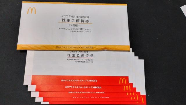 日本マクドナルド 株主優待券 数量6シート < チケット/金券 日本マクドナルド 株主優待券 数量6シート < チケット/金券の