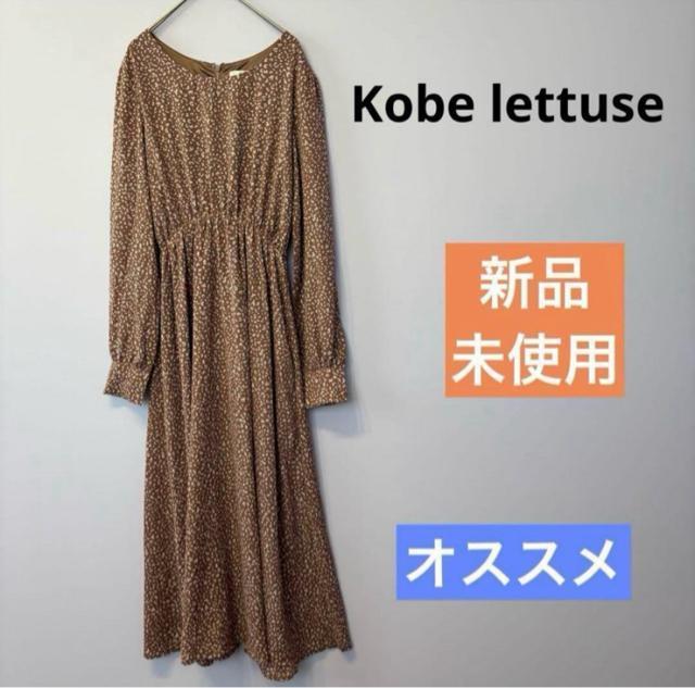 yVi/gpzREx^X }LVs[X Ip[h RRAF V[Os[X uE s[X O   t@bV 