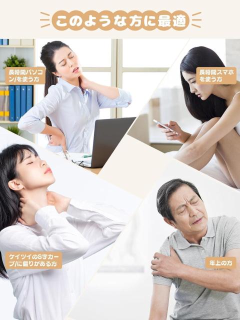 ストレートネック 枕 まくら 低反発 安眠枕 首が痛くならない マイクロピーズ 首枕 低め 立体構造 枕 高さ調節可能 < インテリア/ライフ  ストレートネック 枕 まくら 低反発 安眠枕 首が痛くならない マイクロピーズ 首枕 低め 立体構造 枕 高さ調節可能 < インテリア/ライフの