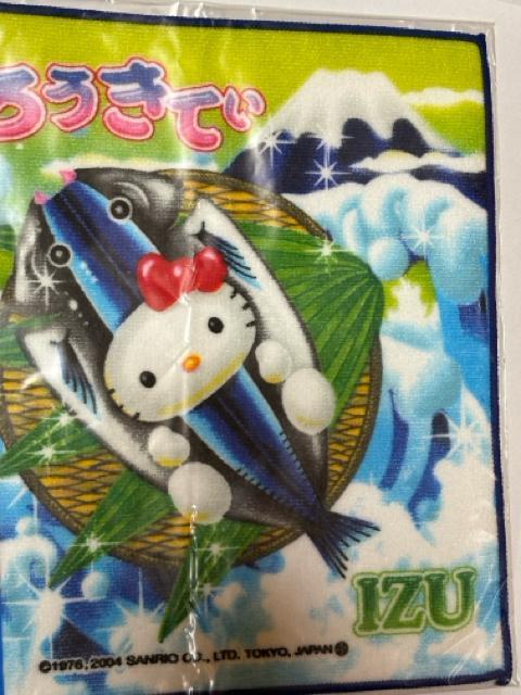 ハローキティ★プチタオル★静岡限定★あじの開きver. < インテリア/ライフ  ハローキティ★プチタオル★静岡限定★あじの開きver. < インテリア/ライフの