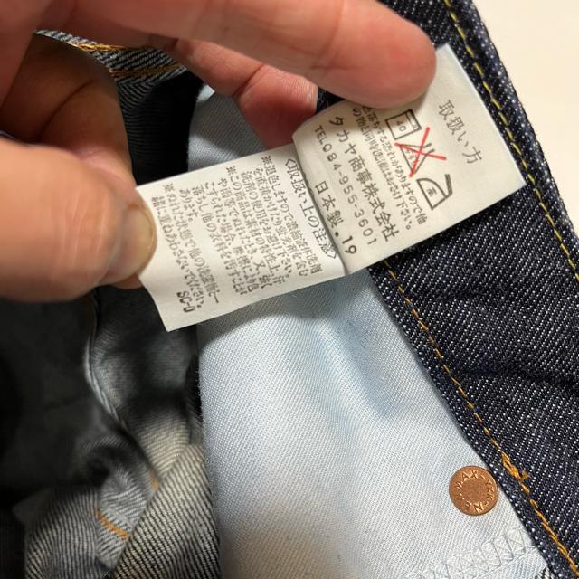 【ヴィンテージ】【スウィートキャメル】 ストレートデニム / 29-A < ブランド  【ヴィンテージ】【スウィートキャメル】 ストレートデニム / 29-A < ブランドの