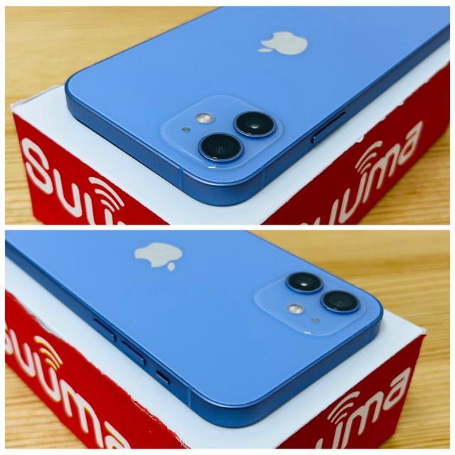 A 100% iPhone 12 128 GB SIMフリー パープル 本体 < 家電/AV A 100% iPhone 12 128 GB SIMフリー パープル 本体 < 家電/AVの