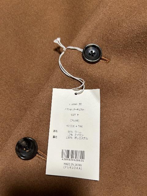 2.3万新品タグ付きLIDNM★ウール90%オフショルダーチェスターコート < 女性ファッション 2.3万新品タグ付きLIDNM★ウール90%オフショルダーチェスターコート < 女性ファッションの