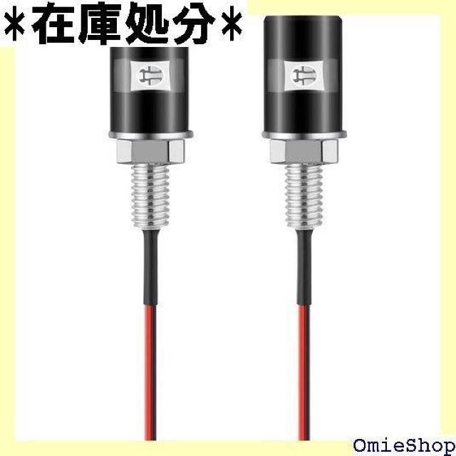 Rupse LEDCZX {g io[ oCN/J[ėpCZXCg 12VȃGl 2 1250  /oCN