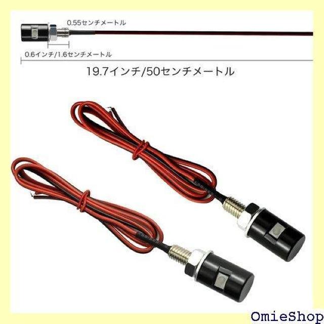 Rupse LEDCZX {g io[ oCN/J[ėpCZXCg 12VȃGl 2 1250  /oCN