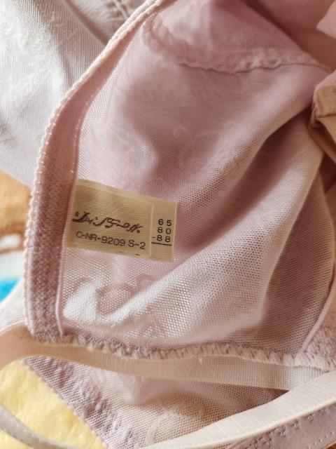 シャンデール ボディスーツ < 女性ファッション シャンデール ボディスーツ < 女性ファッションの