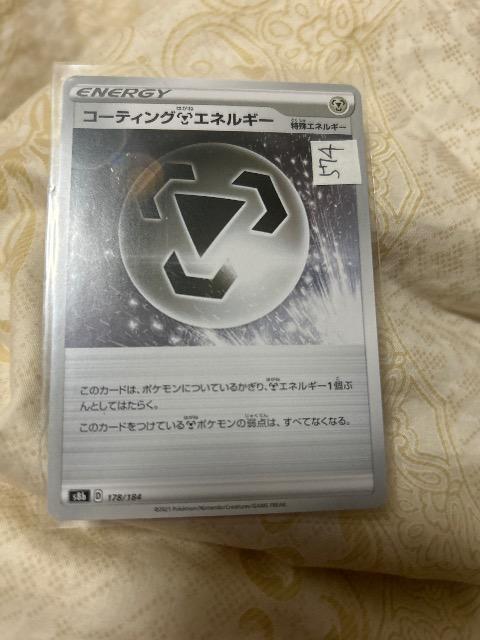 R[eBOGlM[   g[fBOJ[h 