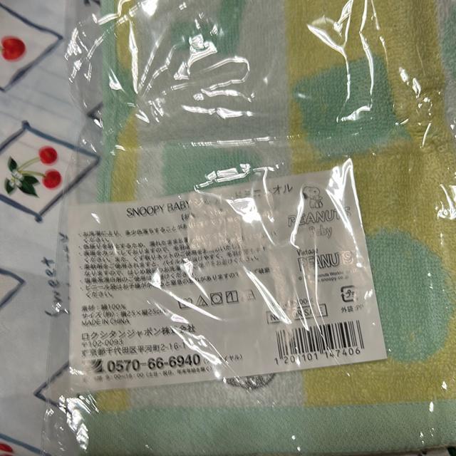 NV^@mxeB@Xk[s[xr[@@@@@@WK[h~j^I  uh 