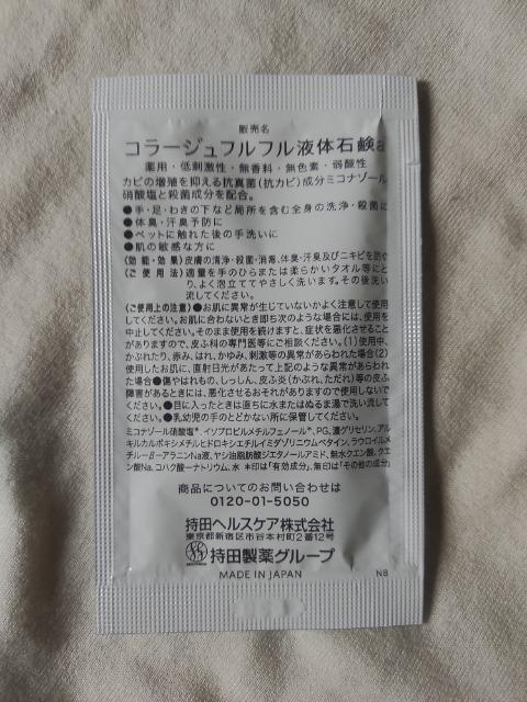 Lbh\[v@R[Wtt@Tv@P@Ό   /RX/lC 