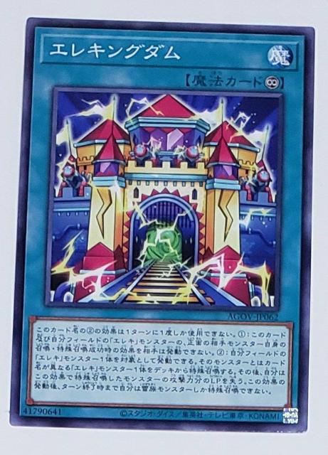 Õi@VY@fGX^[Y@GLO_@1   g[fBOJ[h 