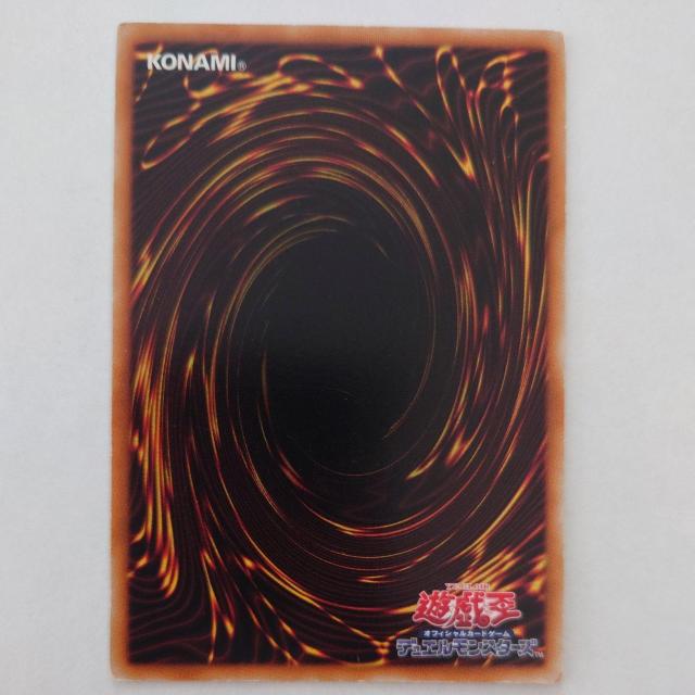 遊戯王 泣き神の石像 ノーマル < トレーディングカード 遊戯王 泣き神の石像 ノーマル < トレーディングカードの