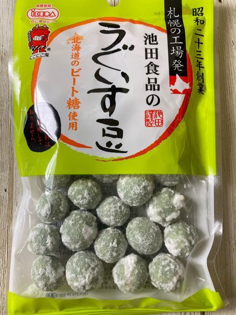 札幌 池田食品 焼しょうゆ豆 焼いか豆 うぐいす豆 3セット 北海道 おつまみ < グルメ/ドリンク 札幌 池田食品 焼しょうゆ豆 焼いか豆 うぐいす豆 3セット 北海道 おつまみ < グルメ/ドリンクの