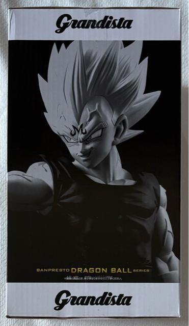 �h���S���{�[��Z Grandista MAJIN VEGETA �� �A�j��/�R�~�b�N/�L�����N�^�[�� 