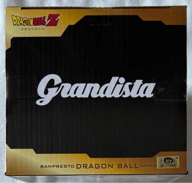 �h���S���{�[��Z Grandista MAJIN VEGETA �� �A�j��/�R�~�b�N/�L�����N�^�[�� 