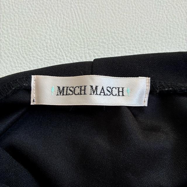 �����i���~�b�V���}�b�V�����p�[�J�[�}�L�V�����s�[�X��������聟M�������X�E�F�b�g �� �u�����h�� 