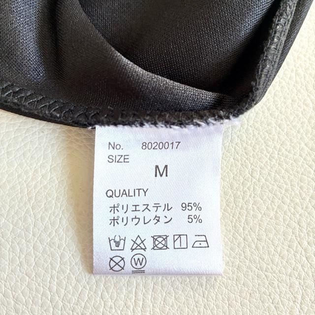 �����i���~�b�V���}�b�V�����p�[�J�[�}�L�V�����s�[�X��������聟M�������X�E�F�b�g �� �u�����h�� 