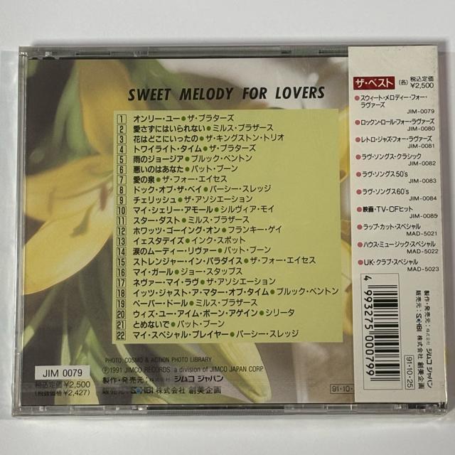 ���J���i Sweet Melody for Lovers / �I���j�o�X �� CD/DVD/�r�f�I�� 
