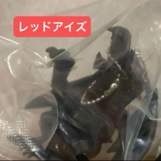 遊戯王 レッドアイズ ぷちマスコット2 ガチャ キーホルダー < 女性ファッション 遊戯王 レッドアイズ ぷちマスコット2 ガチャ キーホルダー < 女性ファッションの