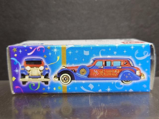 ���f�B�Y�j�[���]�[�g�g�~�J��Li�l�n�t�r�dine���f�B�Y�j�[���]�[�g�R�T���N�L�O�����J���i�� �� �z�r�[�� 