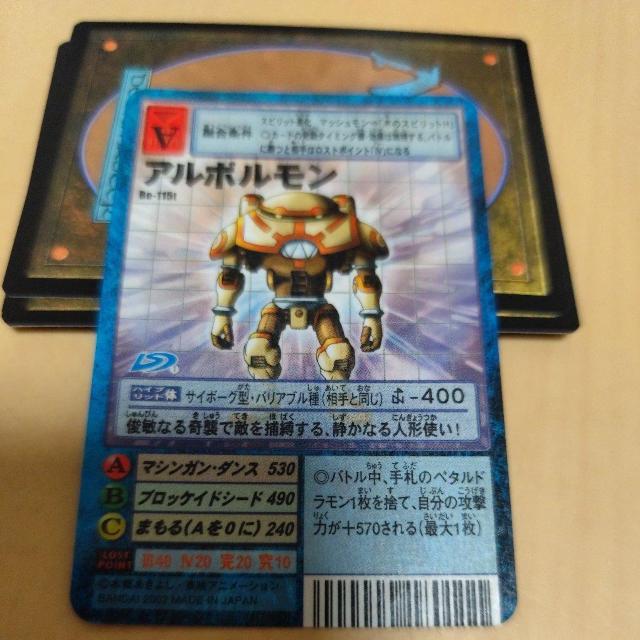 �f�W����  �� �g���[�f�B���O�J�[�h�� 