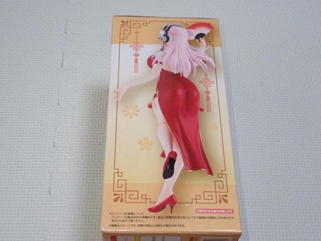 すーぱーそに子 Trio-Try-iT Figure チャイナドレスver. < アニメ/コミック/キャラクター すーぱーそに子 Trio-Try-iT Figure チャイナドレスver. < アニメ/コミック/キャラクターの