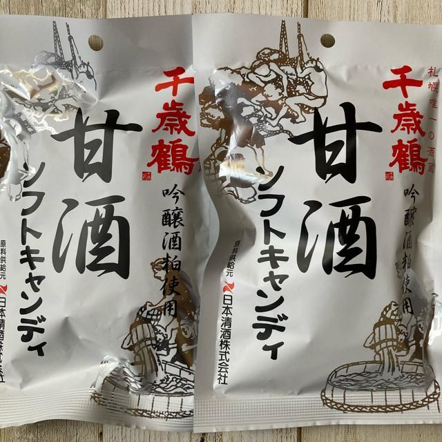 ��Β� �Î��\�t�g�L�����f�B 2�܃Z�b�g �G�ߌ��� �� ���� �A��  �� �O����/�h�����N�� 