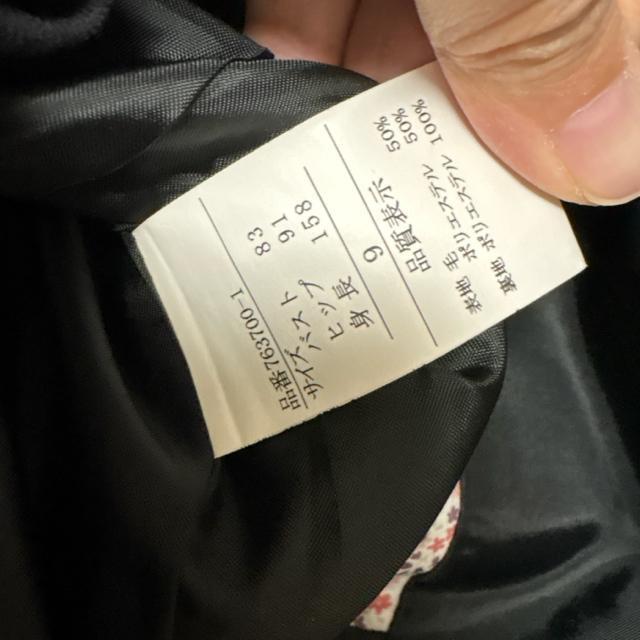 �C���O���b�V���K�[���@���N���[�g�X�[�c�@�A���@���f�B�[�X�@9�� �� �����t�@�b�V������ 