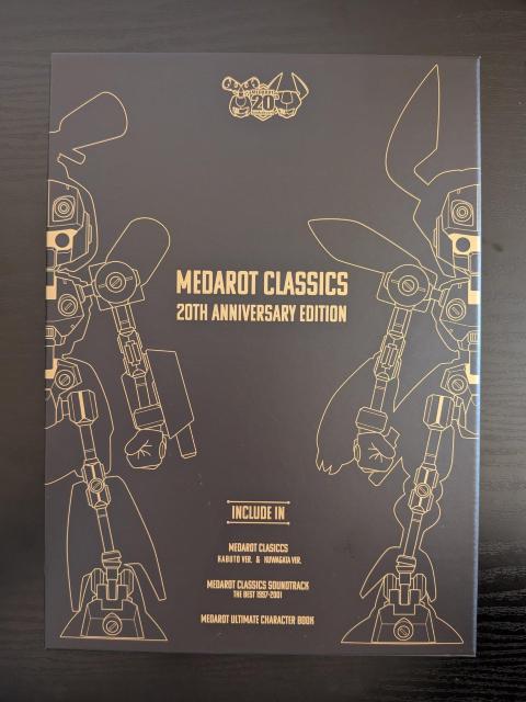 �y3DS�z���_���b�g �N���V�b�N�X 20th Anniversary Edition �� �Q�[���{��/�\�t�g�� 