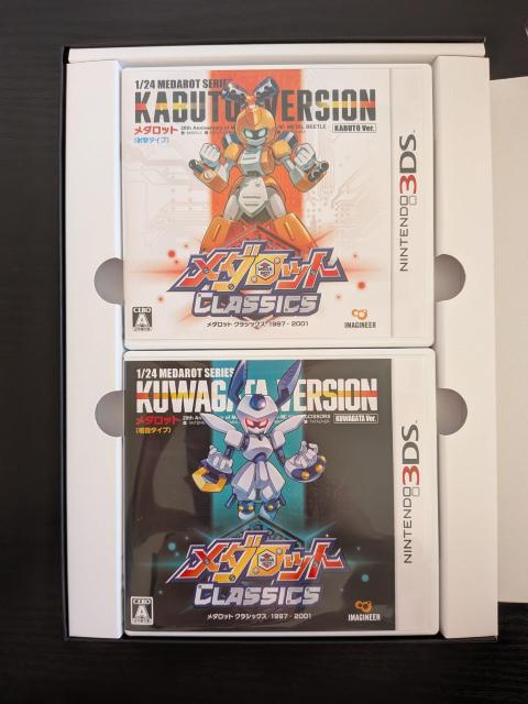 �y3DS�z���_���b�g �N���V�b�N�X 20th Anniversary Edition �� �Q�[���{��/�\�t�g�� 