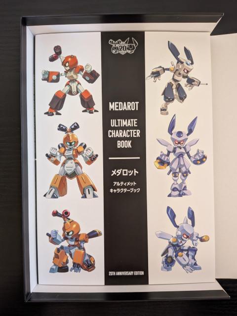 �y3DS�z���_���b�g �N���V�b�N�X 20th Anniversary Edition �� �Q�[���{��/�\�t�g�� 