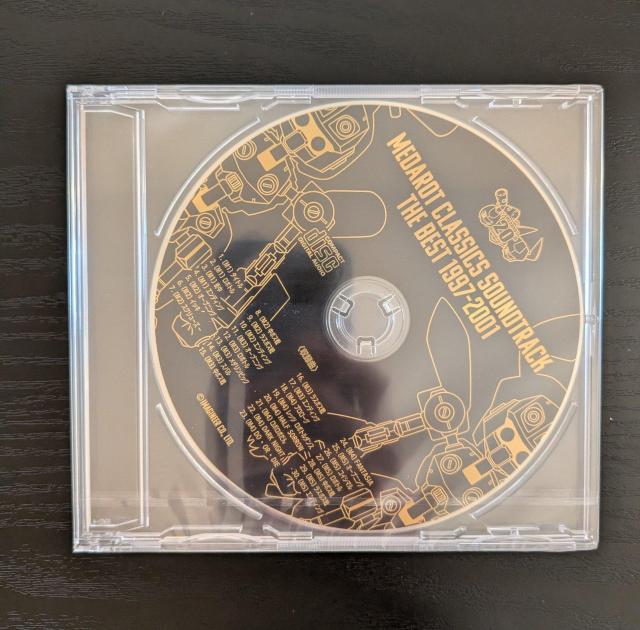 �y3DS�z���_���b�g �N���V�b�N�X 20th Anniversary Edition �� �Q�[���{��/�\�t�g�� 