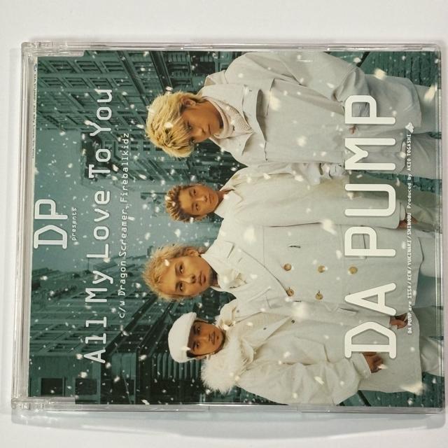 DA PUMP / All My Love To You  �� CD/DVD/�r�f�I�� 