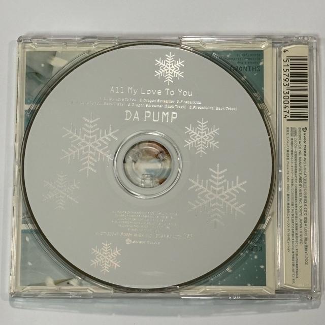 DA PUMP / All My Love To You �� CD/DVD/�r�f�I�� 