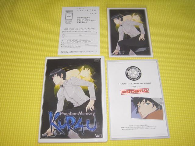 DVDNE t@g[ Vol.1 J[ht   CD/DVD/rfI 